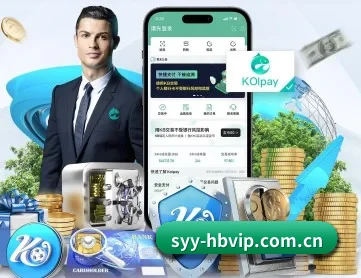 火博体育app APP